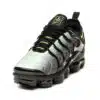 NIKE AIR VAPORMAX PLUS “NEON”