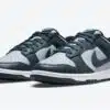Nike Dunk Low ‘Georgetown’