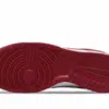 Dunk Low USC