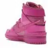 Dunk High Ambush Active Fuchsia
