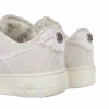 AF1 STUSSY Fossil Stone
