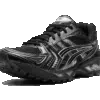 Asics Gel Kayano 14 Black Pure Silver