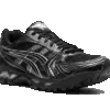Asics Gel Kayano 14 Black Pure Silver