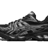 Asics Gel Kayano 14 Black Pure Silver