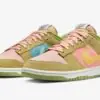 Nike Dunk Low ‘Sun Club – Arctic Orange Sanded Gold’