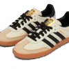 Samba ‘Cream White Sand Strata’