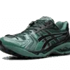 Asics Gel Kayano 14 Infinite Wonders Pack Posy Green