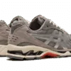 Asics Gel Kayano 14 Pure Silver