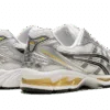 Asics Gel Kayano 14 Tai Chi Yellow
