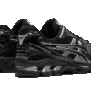 Asics Gel Kayano 14 Black Pure Silver