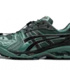 Asics Gel Kayano 14 Infinite Wonders Pack Posy Green