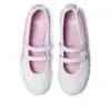 (WMNS) Onitsuka Tiger x PATOU Mexico 66 Ballerina ‘White Cotton Candy’