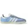 Samba ‘Ruffle Stripes Pack Clear Sky’