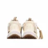 Off-White Be Right ‘Beige White Grey’
