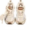 Off-White Be Right ‘Beige White Grey’