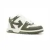 Off-White Out of Office Low ‘Caqui’