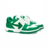 Off-White Out of Office Low ‘Verdes’