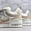 LV Skate Sneaker Beige White