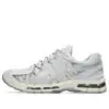 ASICS Gel-Kayano 20 White Pure Silver
