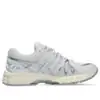 ASICS Gel-Kayano 20 White Pure Silver