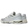 ASICS Gel-Kayano 20 White Pure Silver